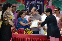 Guinness Book Vijetha Book Launch
